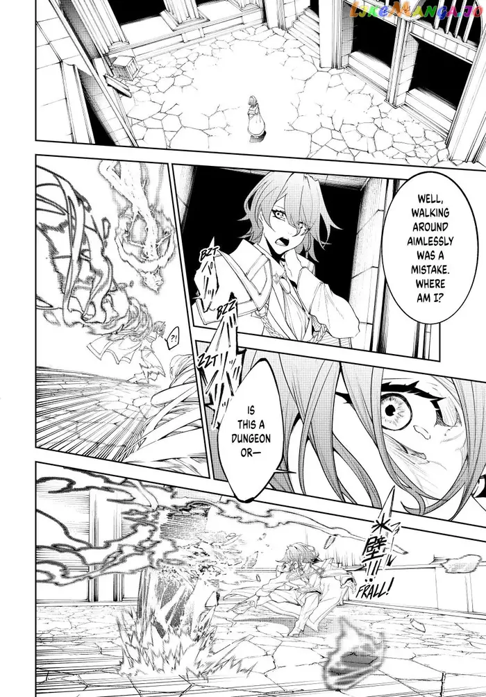 Wistoria: Wand and Sword Chapter 34 image 33_optimized
